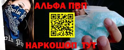 экстази Моздок