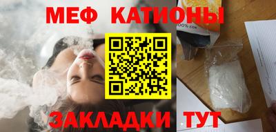 ПСИЛОЦИБИНОВЫЕ ГРИБЫ Можга