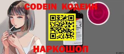 ПСИЛОЦИБИНОВЫЕ ГРИБЫ Можга