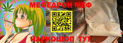 ПСИЛОЦИБИНОВЫЕ ГРИБЫ Можга