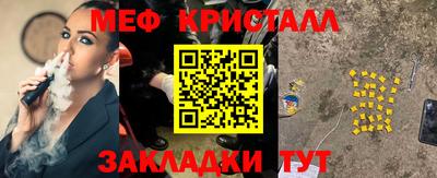ПСИЛОЦИБИНОВЫЕ ГРИБЫ Можга