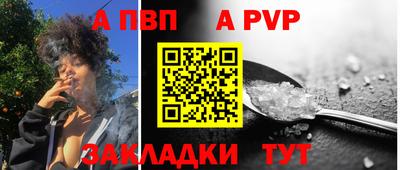 экстази Моздок