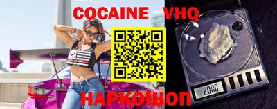 экстази Моздок