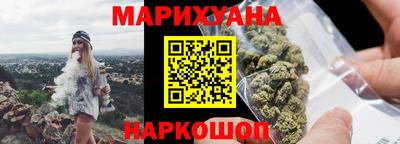 ПСИЛОЦИБИНОВЫЕ ГРИБЫ Можга