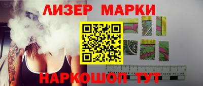 ПСИЛОЦИБИНОВЫЕ ГРИБЫ Можга