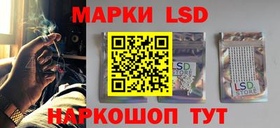 экстази Моздок