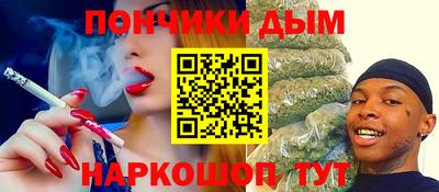 экстази Моздок