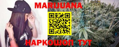 ешки Можайск