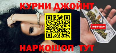 экстази Моздок