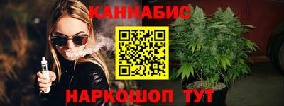 экстази Моздок