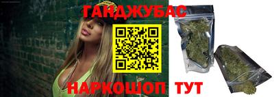 ПСИЛОЦИБИНОВЫЕ ГРИБЫ Можга