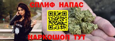 ПСИЛОЦИБИНОВЫЕ ГРИБЫ Можга
