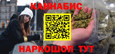 ПСИЛОЦИБИНОВЫЕ ГРИБЫ Можга