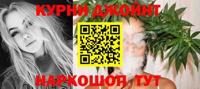 ешки Можайск