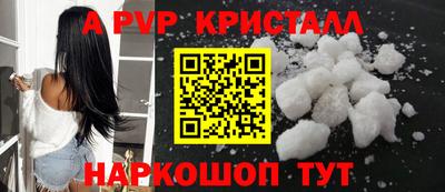 ПСИЛОЦИБИНОВЫЕ ГРИБЫ Можга
