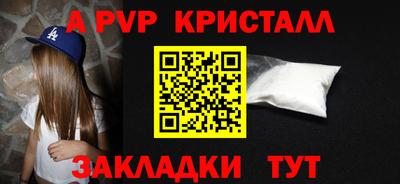 ПСИЛОЦИБИНОВЫЕ ГРИБЫ Можга