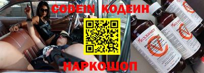 экстази Моздок