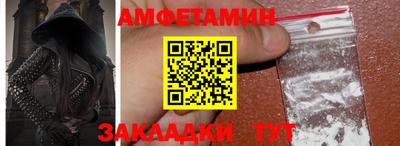 ПСИЛОЦИБИНОВЫЕ ГРИБЫ Можга