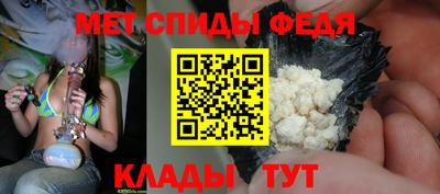 ПСИЛОЦИБИНОВЫЕ ГРИБЫ Можга