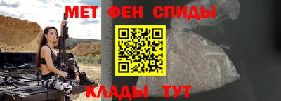 экстази Моздок