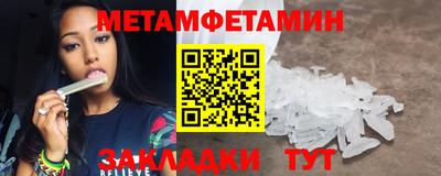 ПСИЛОЦИБИНОВЫЕ ГРИБЫ Можга