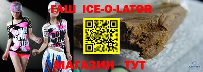 ПСИЛОЦИБИНОВЫЕ ГРИБЫ Можга