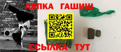 ПСИЛОЦИБИНОВЫЕ ГРИБЫ Можга