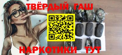 экстази Моздок