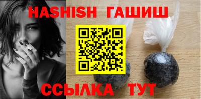 экстази Моздок