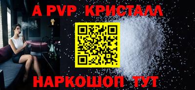 экстази Моздок