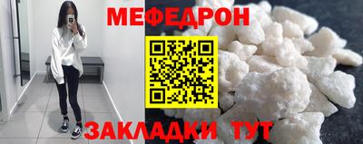 ПСИЛОЦИБИНОВЫЕ ГРИБЫ Можга